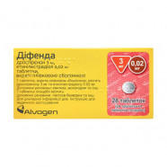 Купить Дифенда (Дроспиренон/Этинилэстрадиол) таблетки №28 в Челябинске